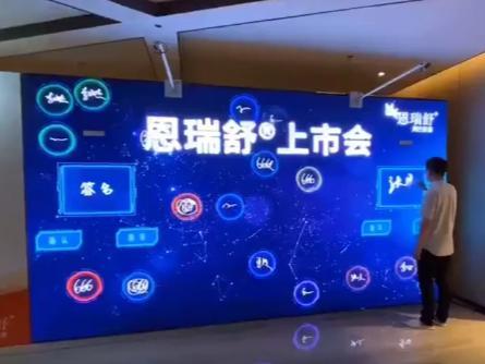 年會形式員工活動(dòng)策劃方案_員工年會活動(dòng)形式_年會形式員工活動(dòng)方案