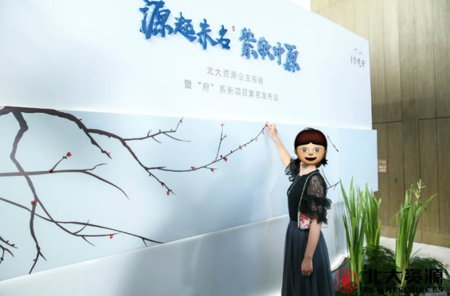 員工年會活動(dòng)形式_年會形式員工活動(dòng)方案_年會形式員工活動(dòng)策劃方案