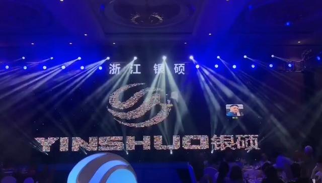 年會形式員工活動(dòng)方案_年會形式員工活動(dòng)策劃方案_員工年會活動(dòng)形式