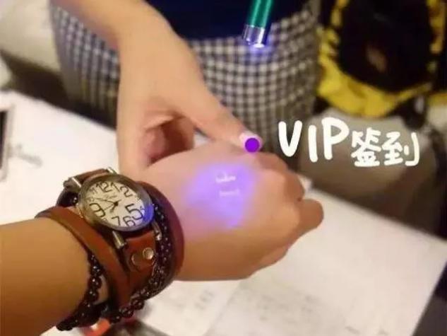 員工年會活動(dòng)形式_年會形式員工活動(dòng)方案_年會形式員工活動(dòng)策劃方案