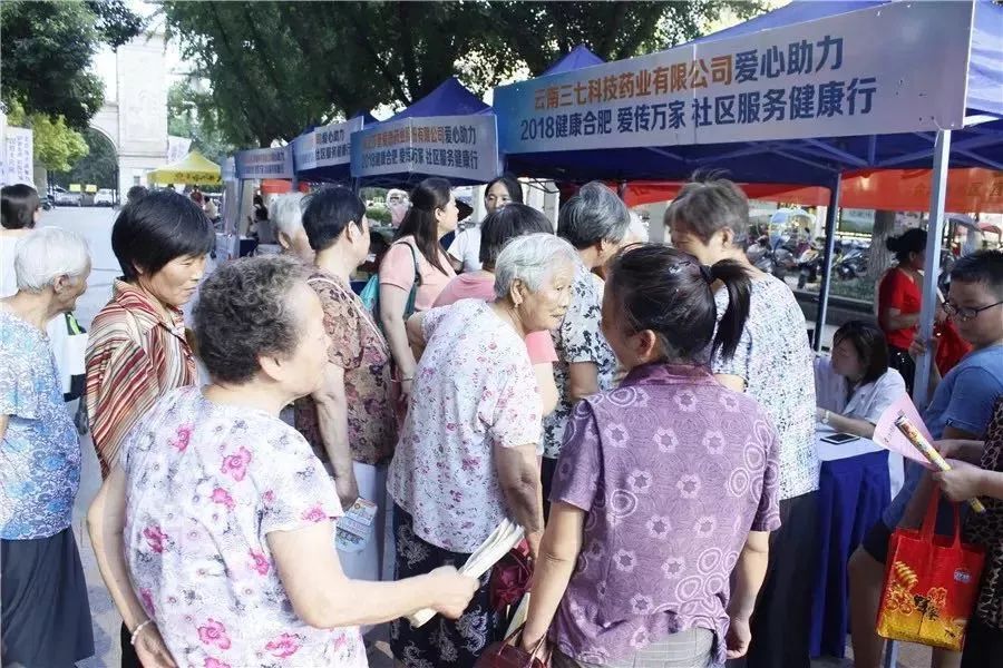 活動物料介紹手冊_活動物料的設(shè)計_活動常用的物料介紹