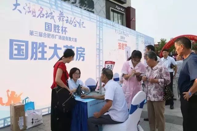 活動常用的物料介紹_活動物料的設(shè)計_活動物料介紹手冊