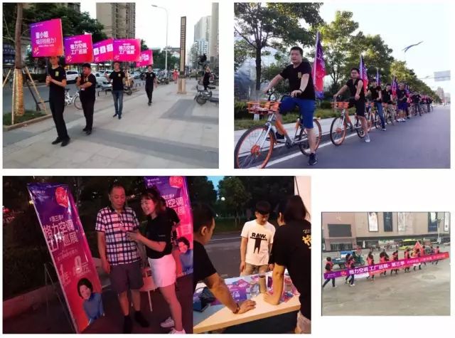 噴繪搭建技巧_搭建技巧噴繪圖_噴繪搭建方法