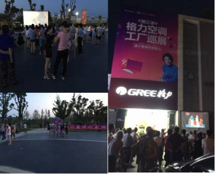 噴繪搭建方法_噴繪搭建技巧_搭建技巧噴繪圖