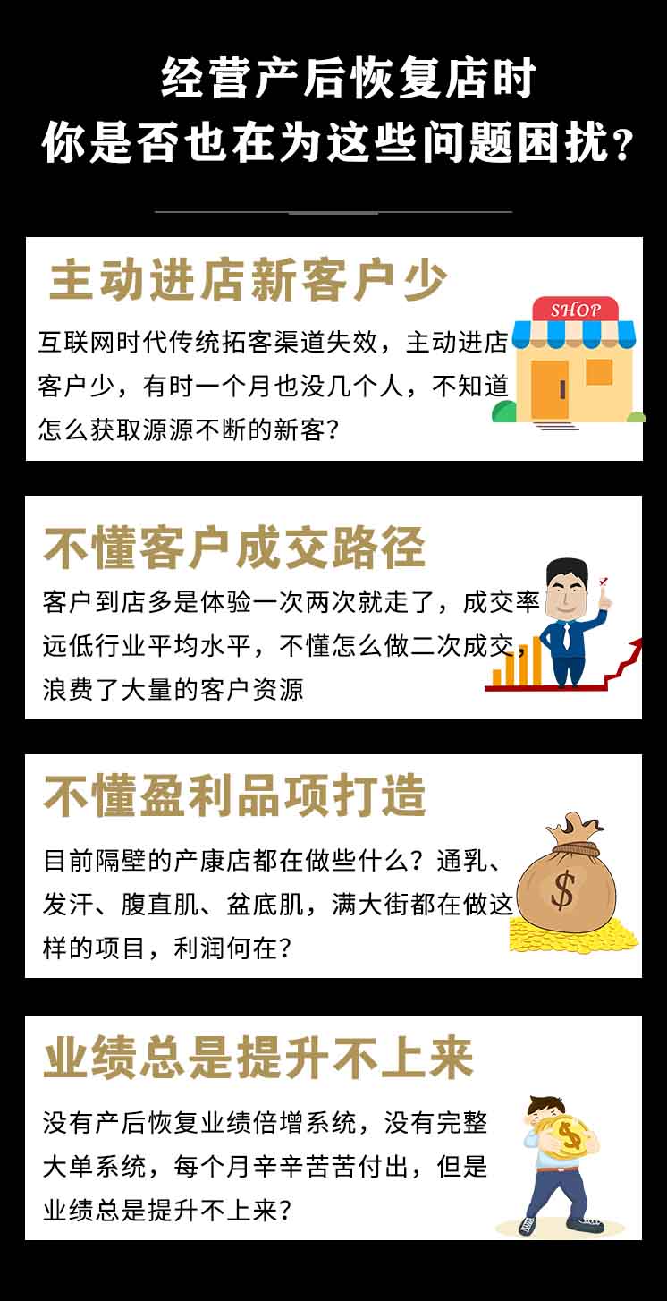 美發(fā)店策劃活動(dòng)_2016美發(fā)活動(dòng)策劃方案_美發(fā)活動(dòng)策劃方案最新