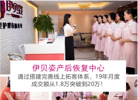 美發(fā)活動(dòng)策劃方案最新_2016美發(fā)活動(dòng)策劃方案_美發(fā)店策劃活動(dòng)