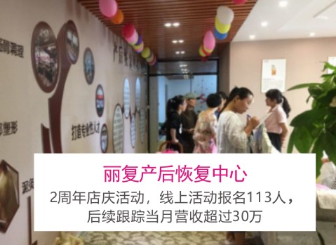 美發(fā)店策劃活動(dòng)_美發(fā)活動(dòng)策劃方案最新_2016美發(fā)活動(dòng)策劃方案