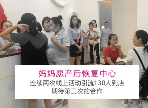 美發(fā)活動(dòng)策劃方案最新_2016美發(fā)活動(dòng)策劃方案_美發(fā)店策劃活動(dòng)