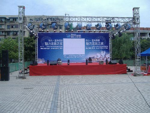 怎樣搭建舞臺，舞臺搭建需要哪些準(zhǔn)備工作？（搭建網(wǎng)站找什么公司,舞臺搭建的叫什么公司）