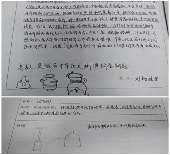 策劃原理與實踐_策劃原理與實踐期末考試_現(xiàn)代節(jié)事活動策劃理論研究與實踐思考