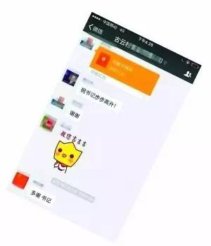 微信群紅包活動(dòng)方案_微信群紅包活動(dòng)策劃_紅包群活動(dòng)文案