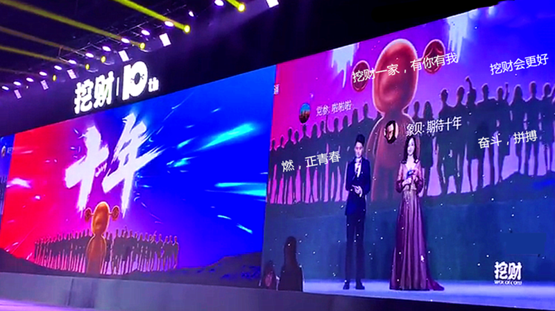 微信群紅包活動(dòng)策劃_微信群紅包活動(dòng)方案_紅包群策劃微信活動(dòng)怎么寫