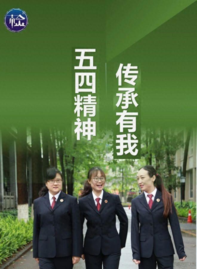 專(zhuān)項(xiàng)活動(dòng)：探討青春時(shí)代，展示當(dāng)代青年魅力，加深對(duì)五四運(yùn)動(dòng)的認(rèn)識(shí)