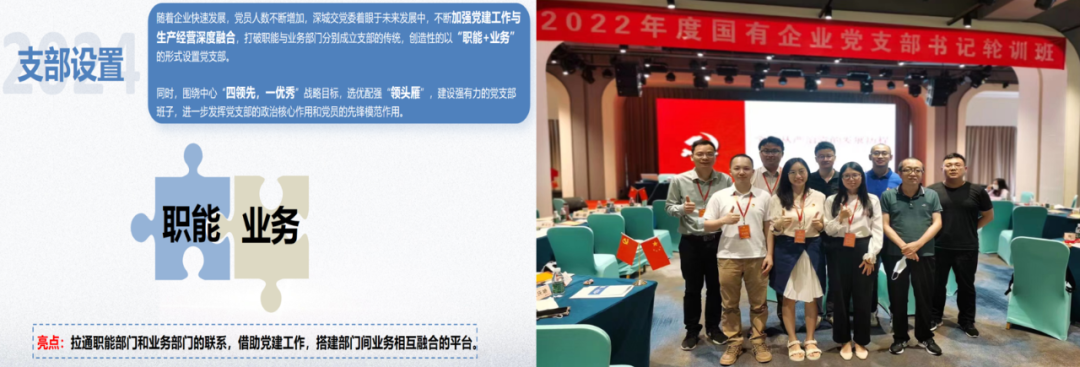 深圳品牌活動策劃專業(yè)公司_深圳知名活動策劃公司_深圳知名品牌策劃公司