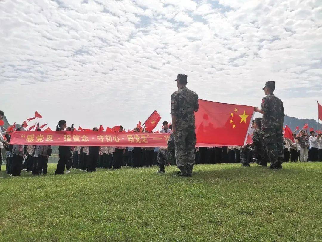 花花大世界春游日記_花花大世界秋游活動(dòng)策劃_秋游花花大世界作文
