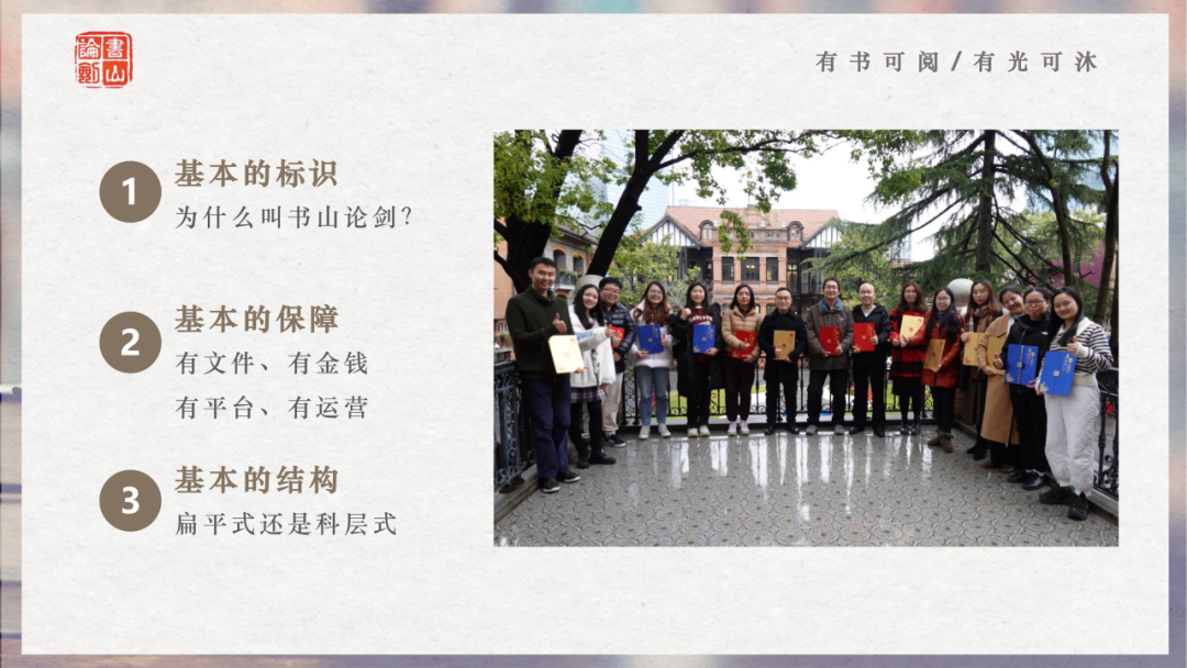 怎么做好活動策劃_活動策劃做些什么_做活動策劃的好處