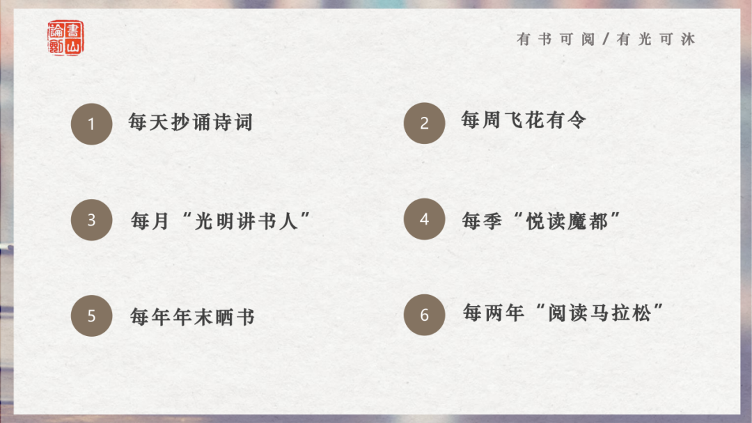 活動策劃做些什么_做活動策劃的好處_怎么做好活動策劃