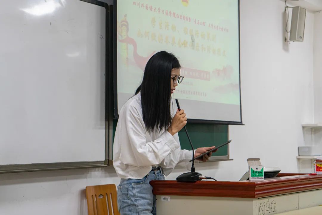 年日語學院春季青馬工程：培養(yǎng)青年骨干，提升工作能力