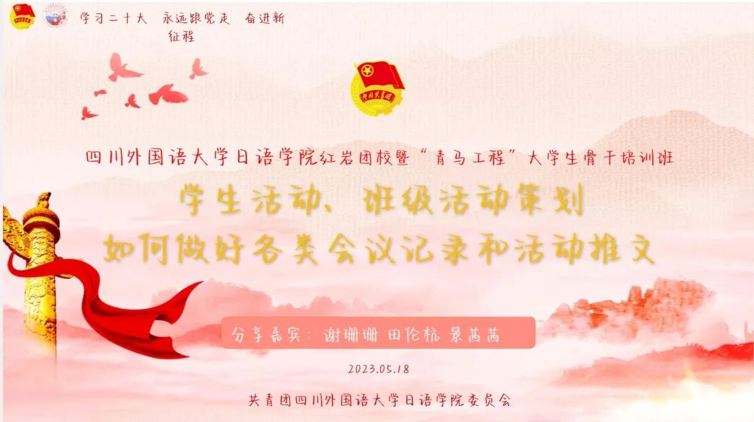 怎么做好活動策劃_策劃一個活動需要做好哪些工作_活動策劃很好