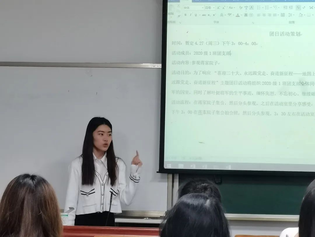 活動策劃很好_怎么做好活動策劃_策劃一個活動需要做好哪些工作