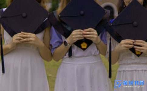 大學(xué)生兩人三足跑比賽活動(dòng)：豐富校園生活，增進(jìn)同學(xué)交流