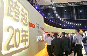 恒大慶典官員出席了嗎_恒大董事長(zhǎng)參加閱兵_恒大慶典出席官員