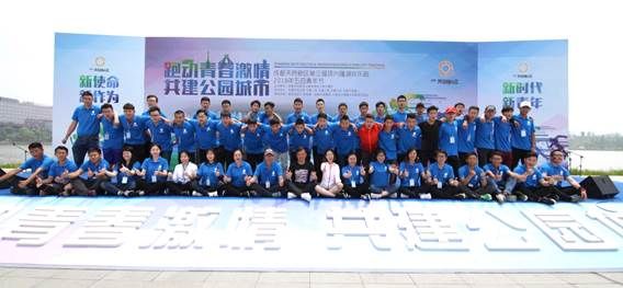 策劃成都活動(dòng)公司招聘_成都公司活動(dòng)策劃_策劃成都活動(dòng)公司有哪些