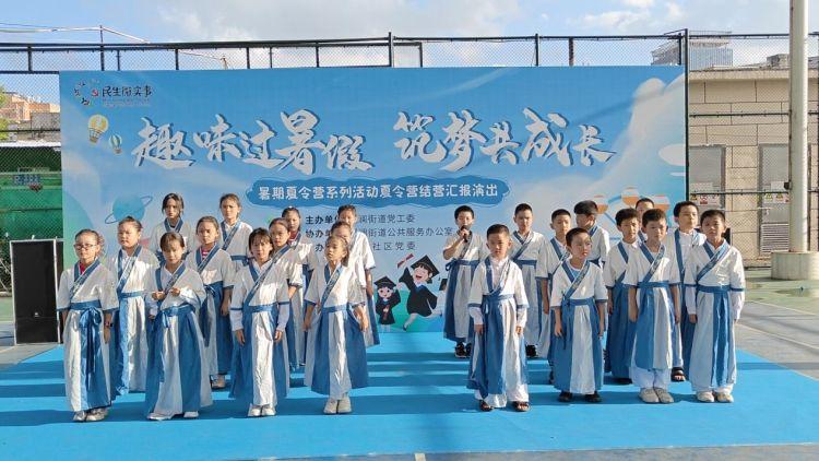 小學生夏令營活動策劃書_小學生夏令營活動策劃_小學生夏令營策劃方案