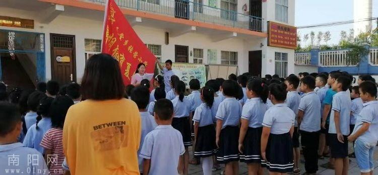 小學(xué)生夏令營(yíng)活動(dòng)策劃_小學(xué)生夏令營(yíng)活動(dòng)內(nèi)容_策劃夏令營(yíng)小學(xué)生活動(dòng)方案