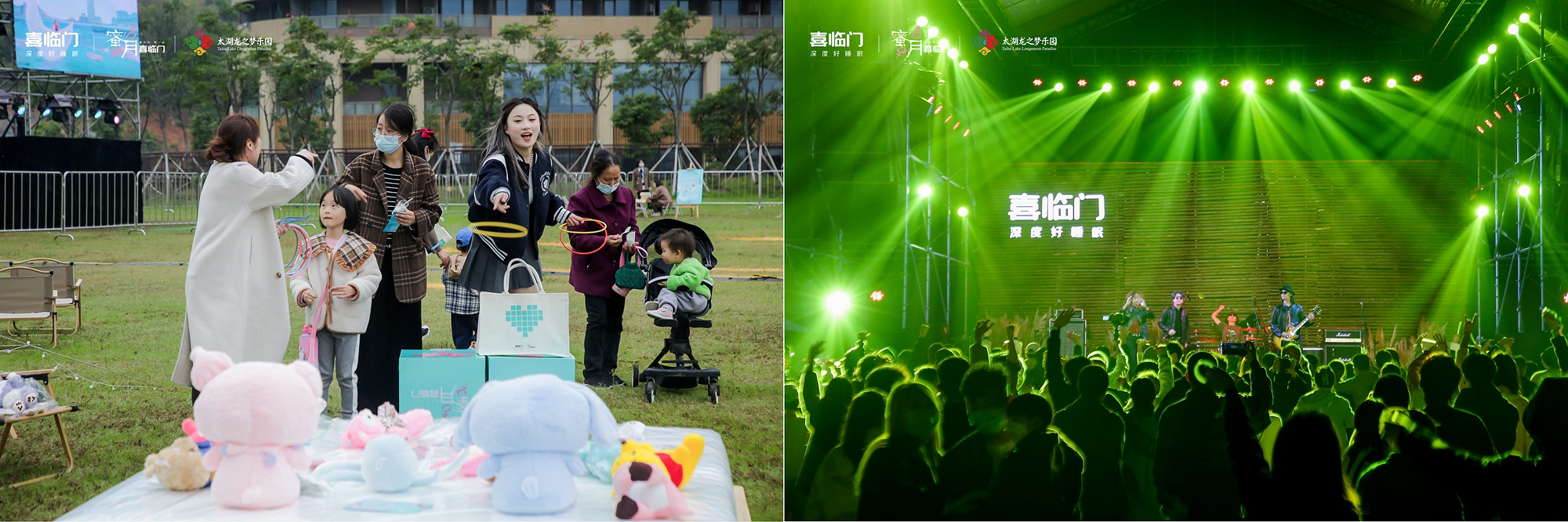 策劃深圳活動(dòng)策劃方案_活動(dòng)策劃深圳_深圳活動(dòng)策劃