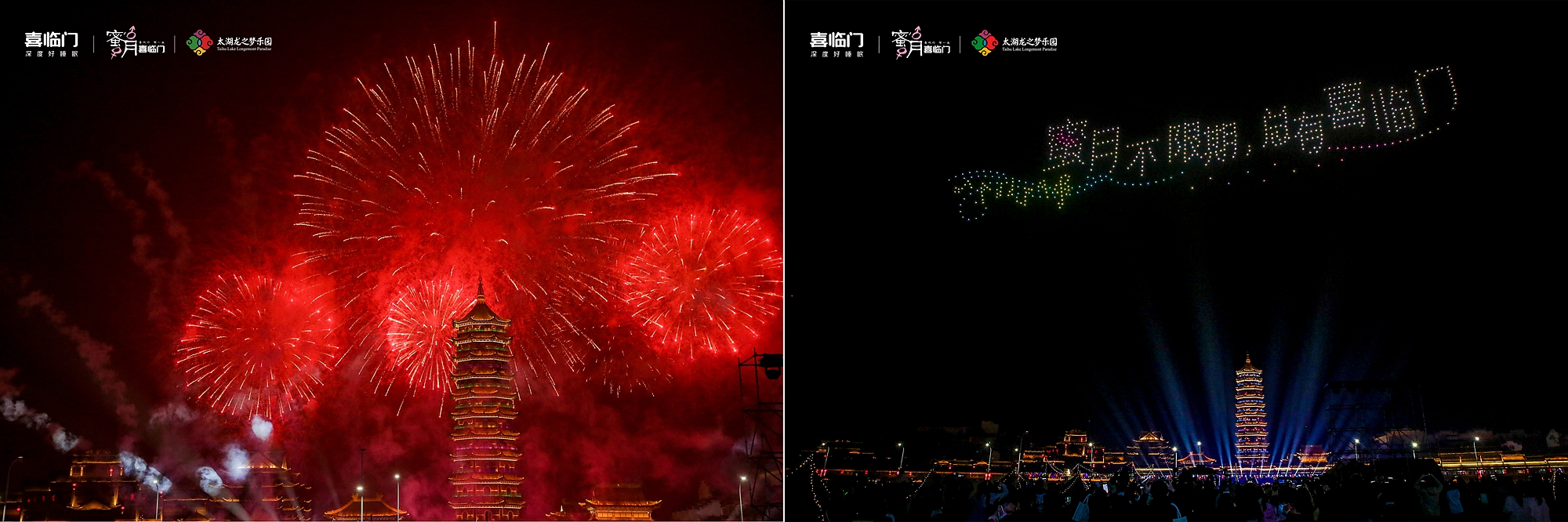 深圳活動(dòng)策劃_策劃深圳活動(dòng)策劃方案_活動(dòng)策劃深圳