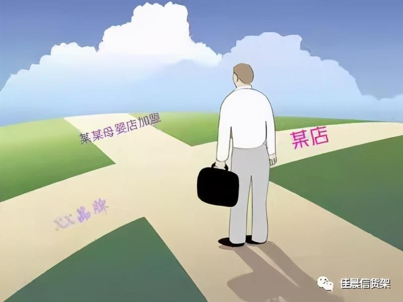 母嬰店如何策劃活動_母嬰店活動策劃方案_母嬰店活動策劃方案范文