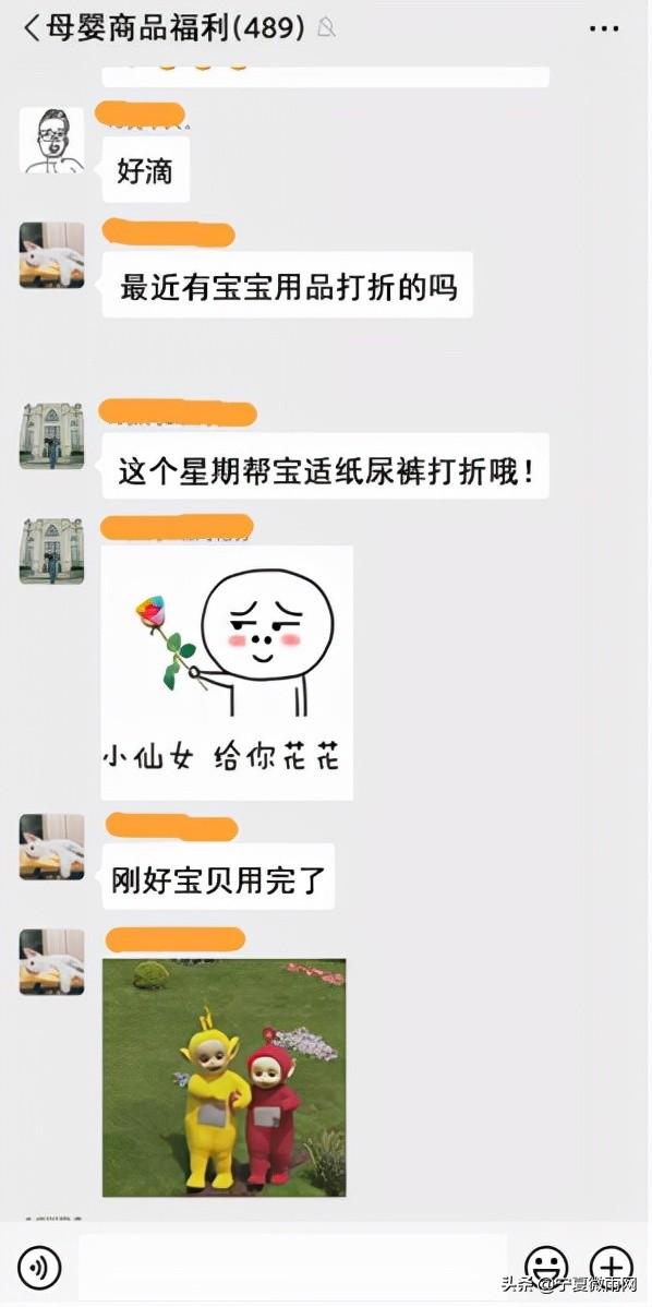 母嬰店?duì)I銷策劃活動(dòng)_母嬰店活動(dòng)策劃方案_母嬰店活動(dòng)策劃案例