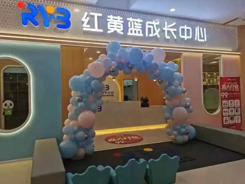 公益策劃兒童方案活動(dòng)內(nèi)容_兒童公益活動(dòng)宣傳文案_兒童公益活動(dòng)策劃方案