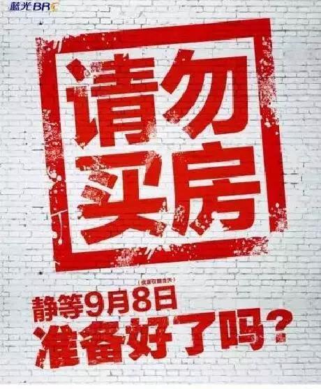 促銷活動策劃文案_促銷活動文案_促銷文案策劃活動方案