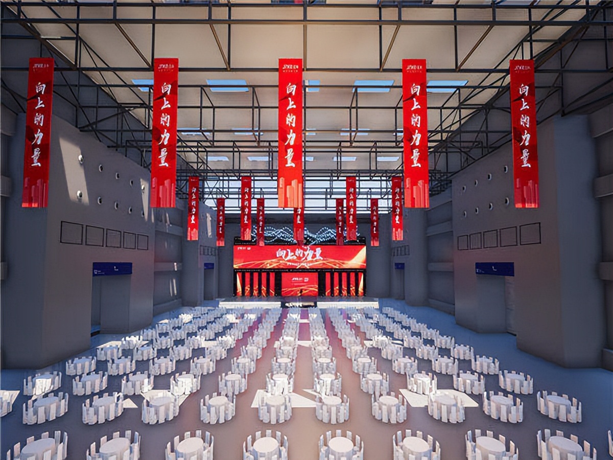 企業(yè)周年慶策劃方案：如何成功舉辦室內(nèi)周年慶活動