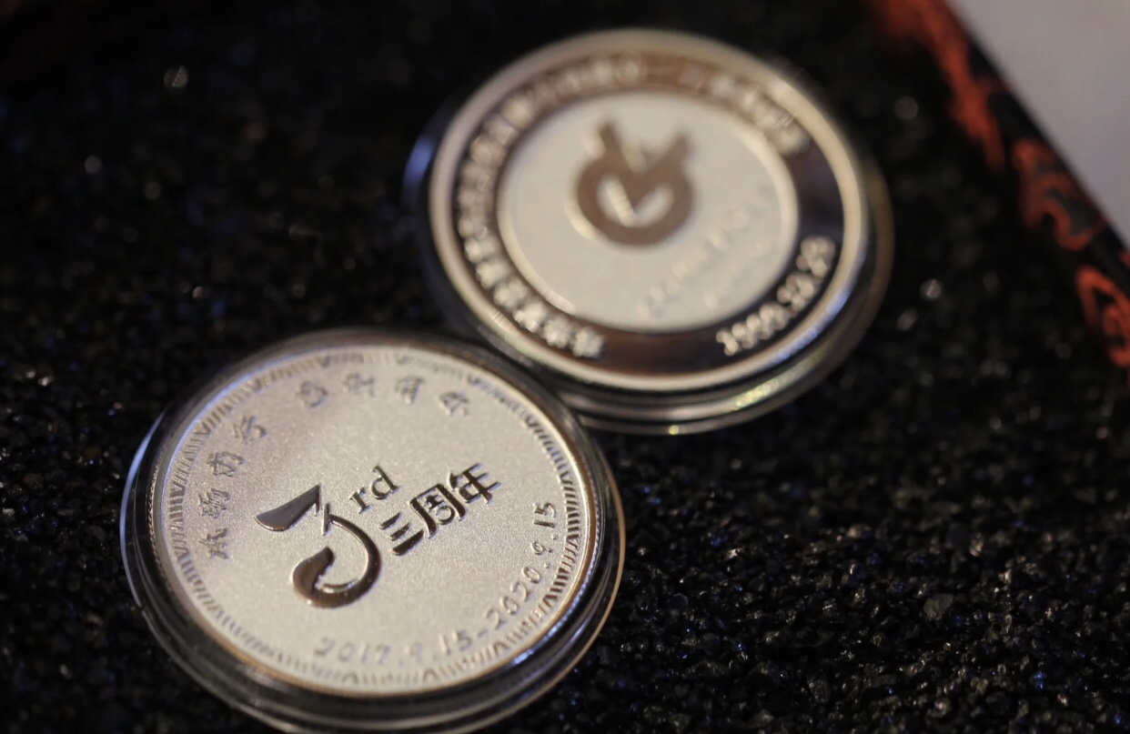 周年策劃活動公司有哪些_大型周年慶典活動策劃公司_公司周年活動策劃