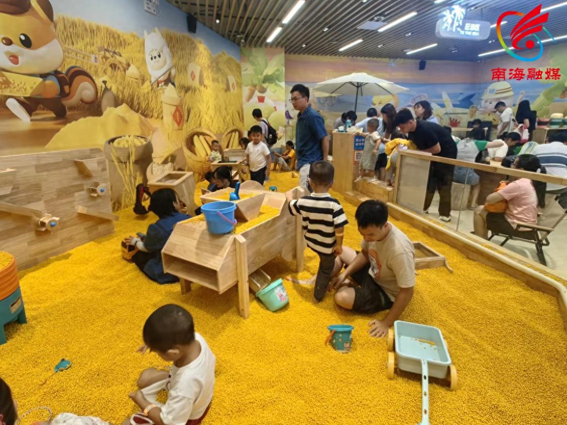 中秋佳節(jié)南海商圈親子樂成亮點，新品牌新業(yè)態(tài)激活消費市場