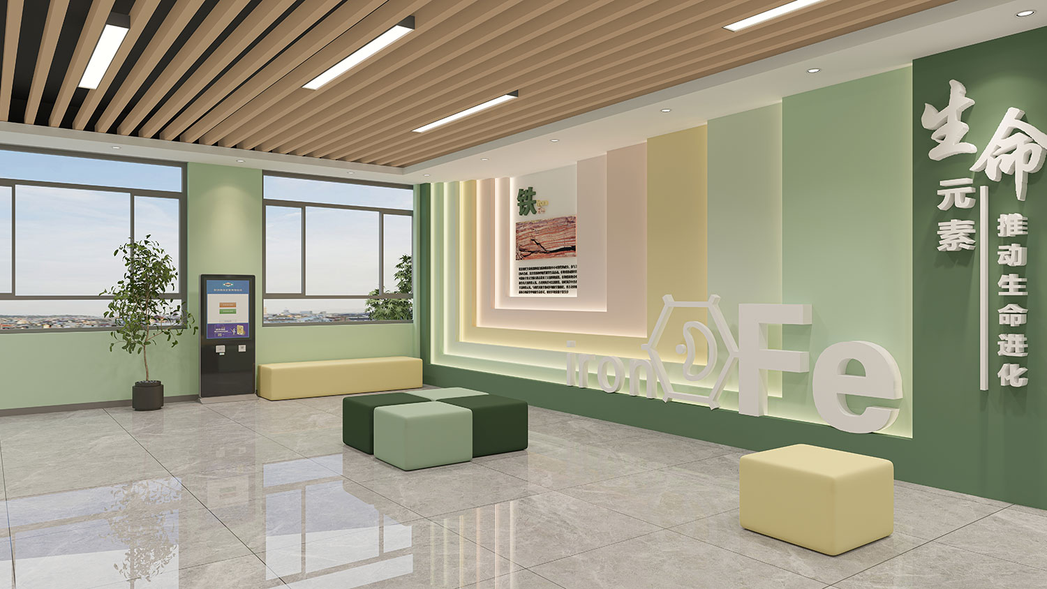 校園文化設(shè)計(jì)方案_校園文化設(shè)計(jì)_校園文化設(shè)計(jì)效果圖