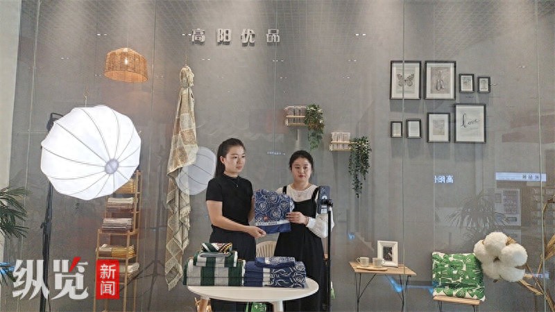 高陽多條毛巾產(chǎn)自本地卻低利，看高陽優(yōu)品如何讓毛巾向上突圍