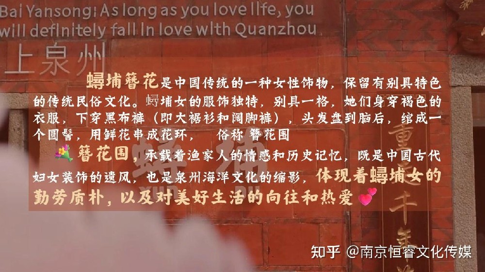 活動(dòng)策劃案分享《女神節(jié)限定！來(lái)春日簪花會(huì)，體驗(yàn)穿越千年的浪漫》