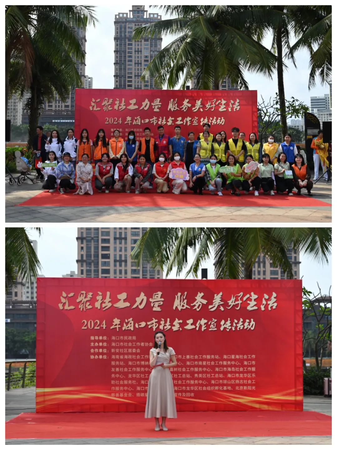 結(jié)婚活動策劃方案_婚俗節(jié)活動策劃方案_婚俗文化節(jié)策劃