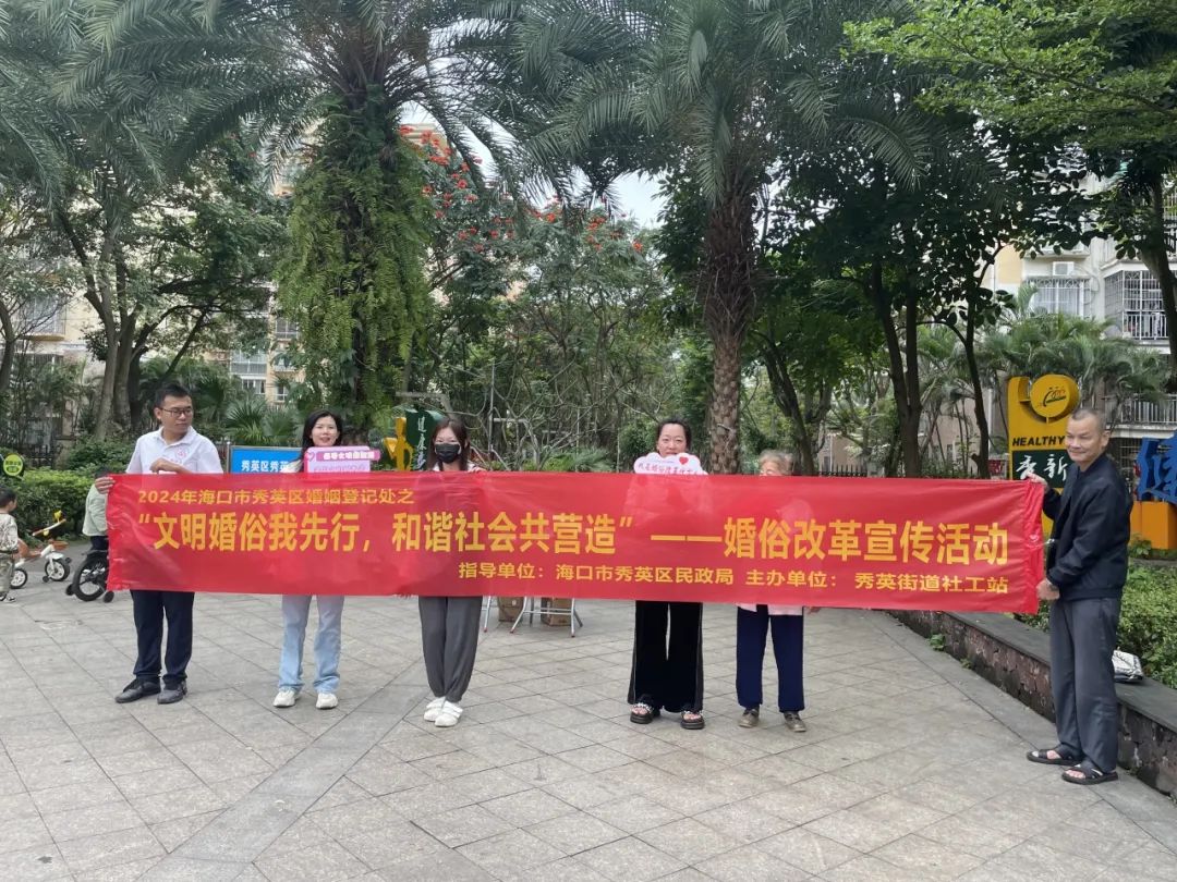 結(jié)婚活動策劃方案_婚俗文化節(jié)策劃_婚俗節(jié)活動策劃方案