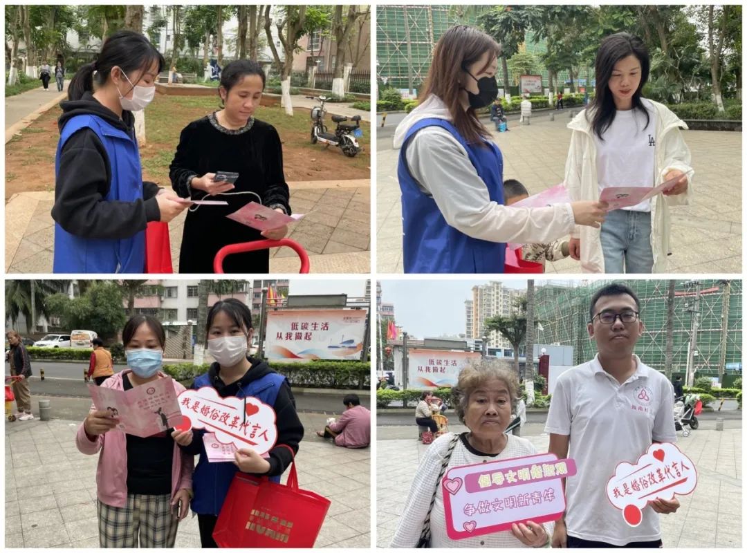 結(jié)婚活動策劃方案_婚俗節(jié)活動策劃方案_婚俗文化節(jié)策劃