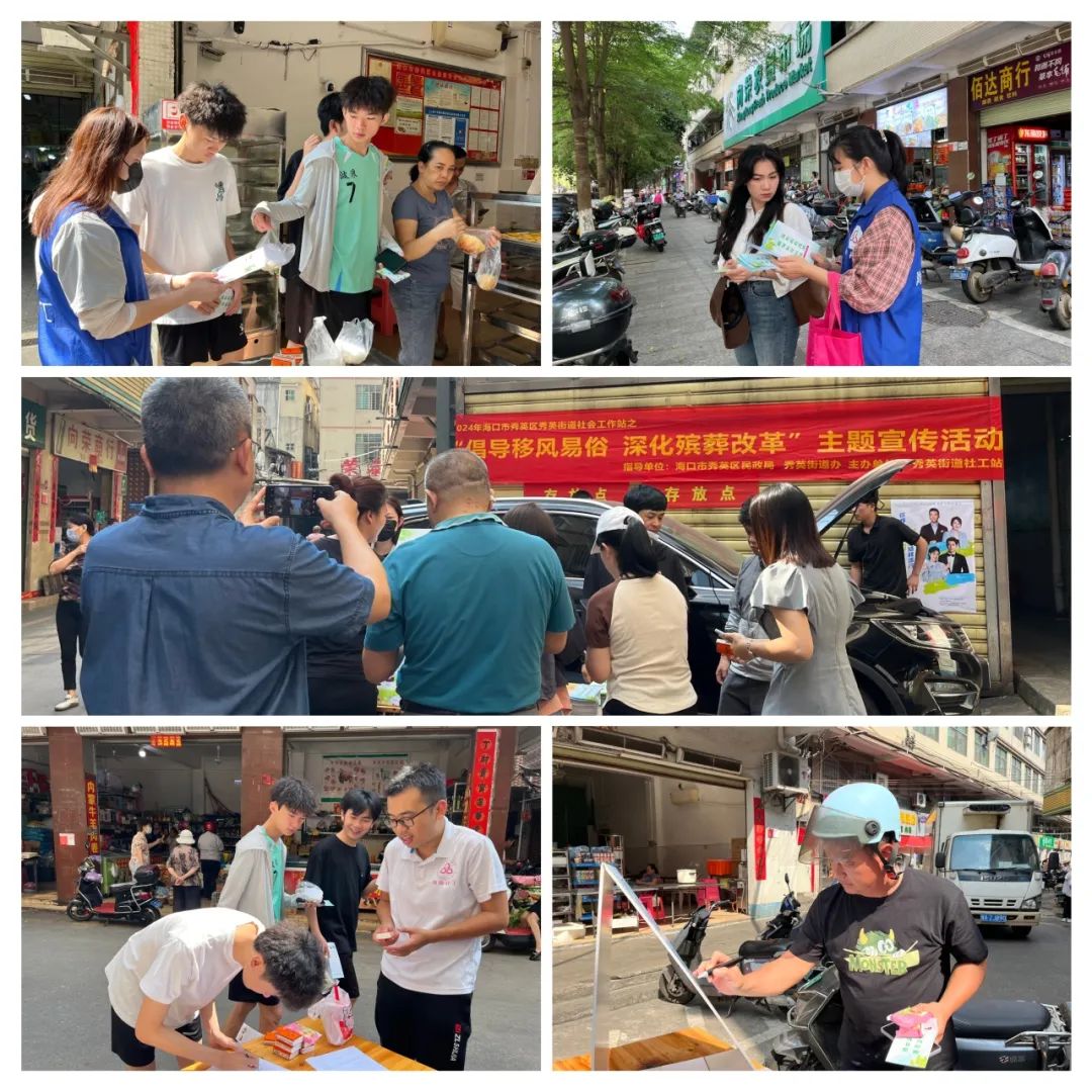 結(jié)婚活動策劃方案_婚俗節(jié)活動策劃方案_婚俗文化節(jié)策劃