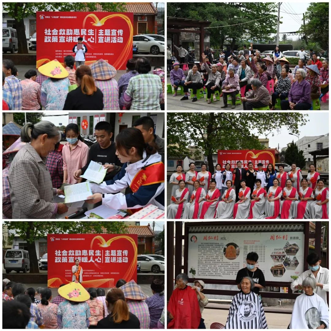 婚俗文化節(jié)策劃_婚俗節(jié)活動策劃方案_結(jié)婚活動策劃方案