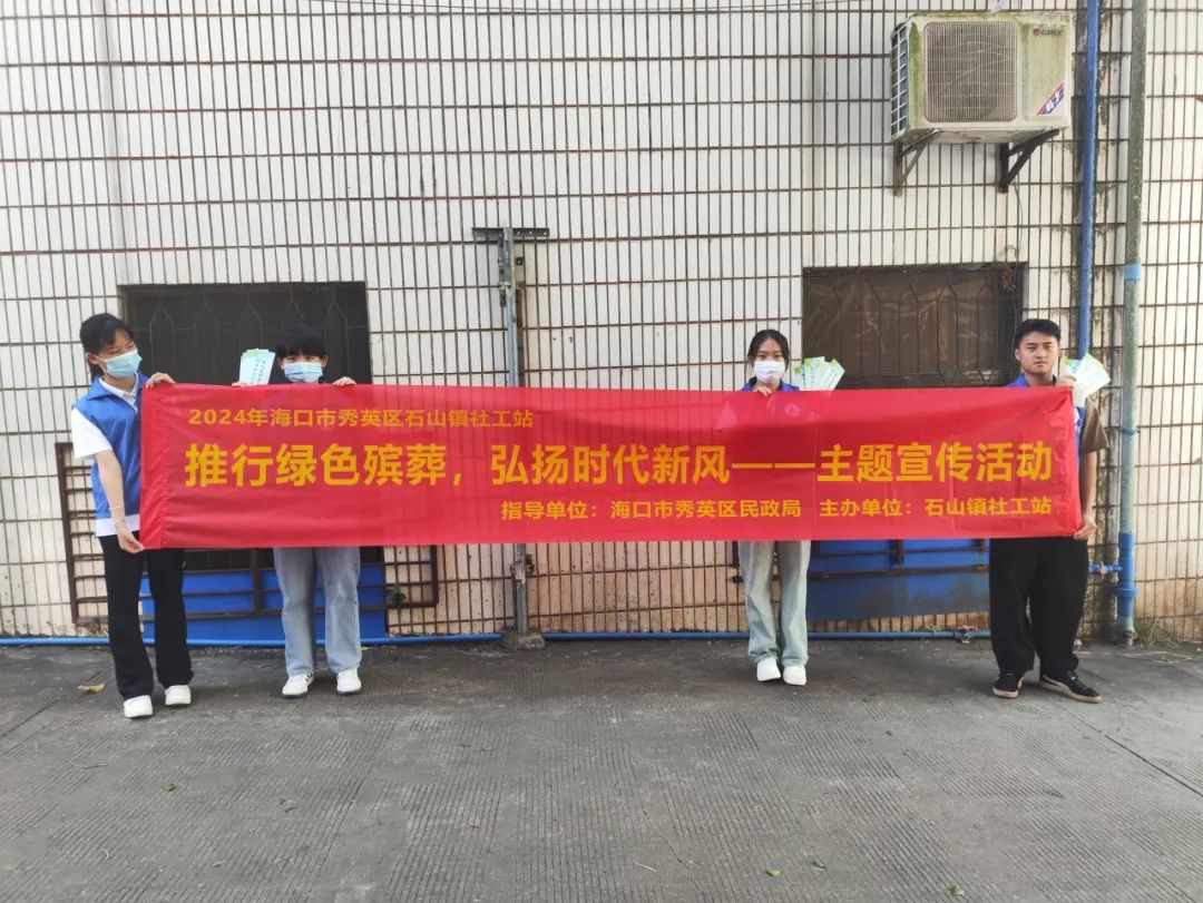 結(jié)婚活動策劃方案_婚俗節(jié)活動策劃方案_婚俗文化節(jié)策劃