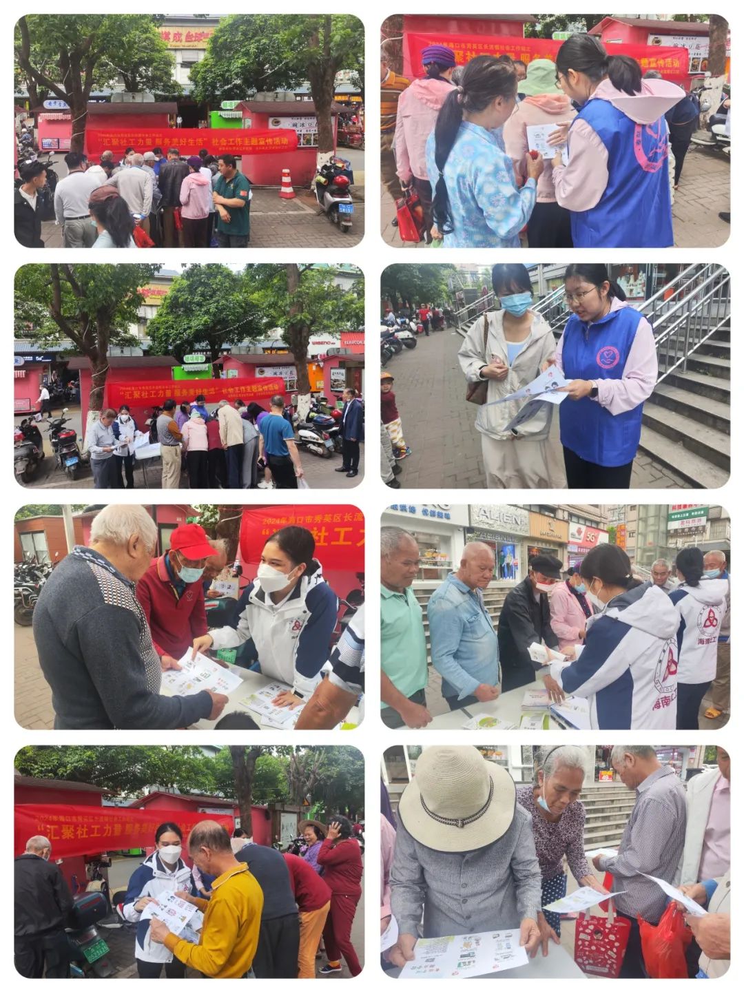 婚俗節(jié)活動策劃方案_婚俗文化節(jié)策劃_結(jié)婚活動策劃方案