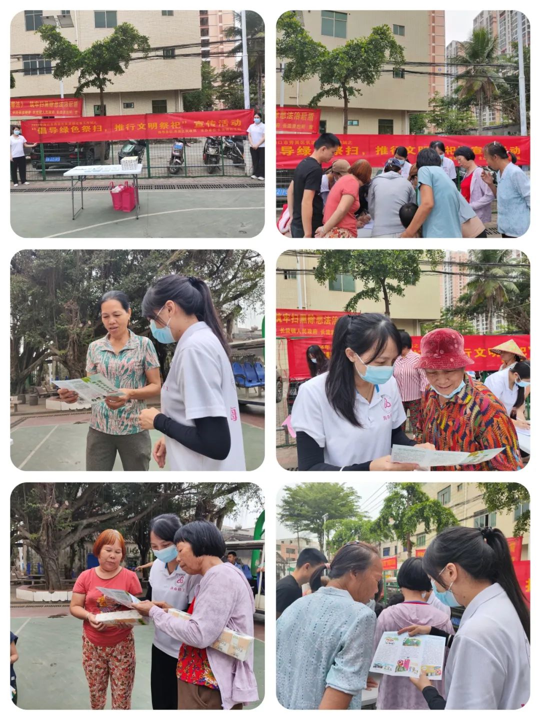 婚俗節(jié)活動策劃方案_結(jié)婚活動策劃方案_婚俗文化節(jié)策劃