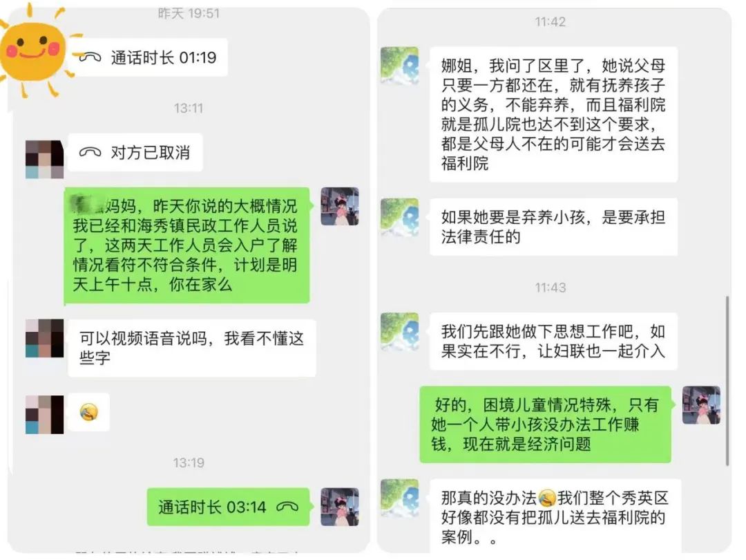 婚俗文化節(jié)策劃_婚俗節(jié)活動策劃方案_結(jié)婚活動策劃方案